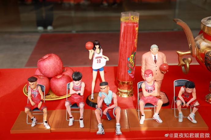 Basket Loveball / Xiaye Zhijunnuan China Web Drama